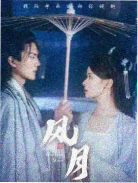 蓝色染色体 封面